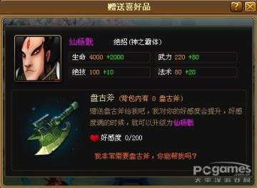 ���ɵ���������ô�棿�������淨ͼ�����