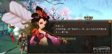 ���ɵ���������ô�棿�������淨ͼ�����