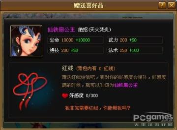 ���ɵ���������ô�棿�������淨ͼ�����