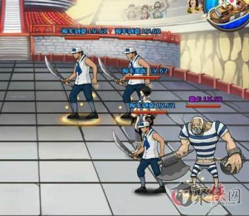 小小海贼王监狱攻略 红莲地狱BOSS技能血量通关阵形解析