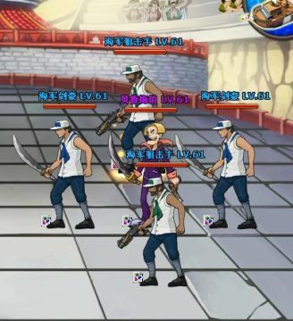 小小海贼王监狱攻略 红莲地狱BOSS技能血量通关阵形解析