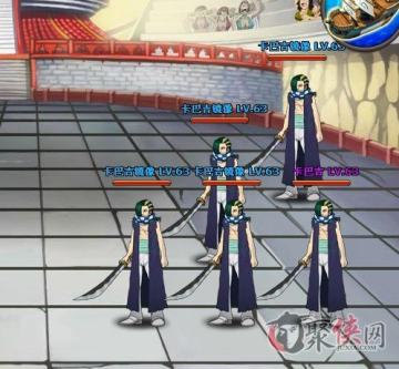 СС�������������� ��������BOSS����Ѫ��ͨ�����ν���