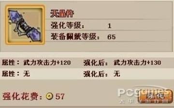 QQˮ䰽�װ����һ�� ��װ����ͭ��һ��