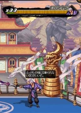 DNF�������NPC���ܽ��� ����ȫ�µ��³Ǹ���