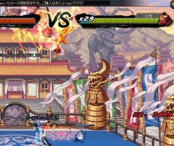 DNF�������NPC���ܽ��� ����ȫ�µ��³Ǹ���