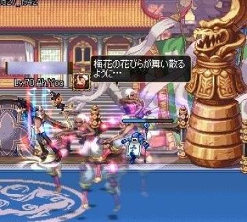 DNF�������NPC���ܽ��� ����ȫ�µ��³Ǹ���