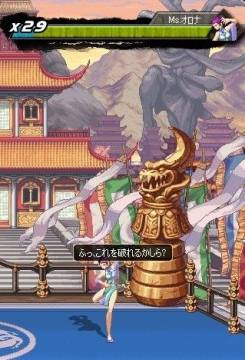 DNF�������NPC���ܽ��� ����ȫ�µ��³Ǹ���