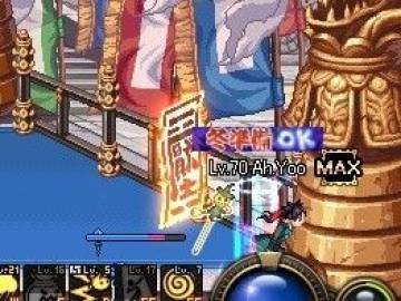 DNF�������NPC���ܽ��� ����ȫ�µ��³Ǹ���