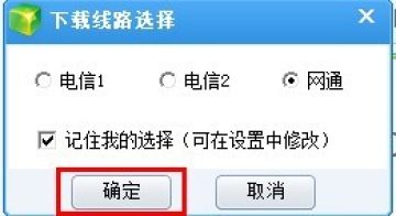 dnf�򵥰ٱ�������