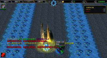 U9_追忆往昔3.2八周年狂欢版