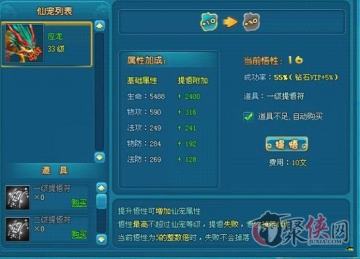 ���䷲��������ô���� ���䷲������������