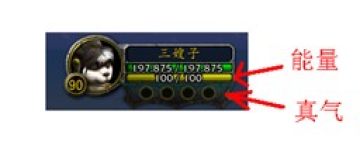 ����ħ������5.0��ɮ̹�˵�ȫ��λ����