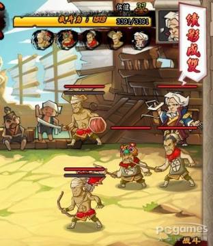 QQˮ䰸�����ô�� ���ڹ��򸱱���һЩС����