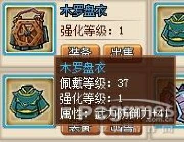 QQˮ䰸�����ô�� ���ڹ��򸱱���һЩС����