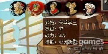 QQˮ䰸�����ô�� ���ڹ��򸱱���һЩС����