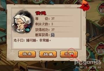 QQˮ䰸�����ô�� ���ڹ��򸱱���һЩС����