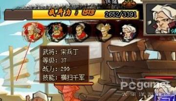 QQˮ䰸�����ô�� ���ڹ��򸱱���һЩС����