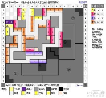 QQ44ڱڷ 44ڱRMBްڷ