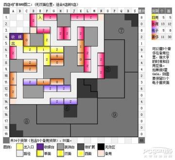 QQ44ڱڷ 44ڱRMBްڷ