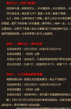 ������Ϧ� ��½������ȯ����