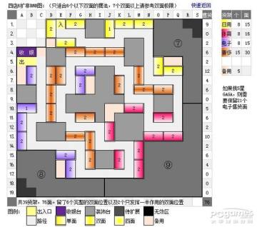 QQ46ڱڷ 46ڱRMBްڷ