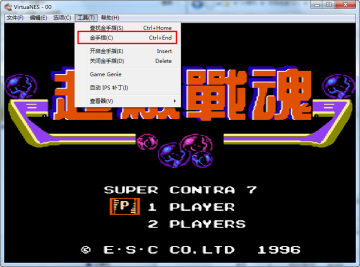 ����ս�����ָ�޵п�������