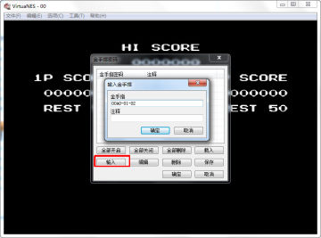 ����ս�����ָ�޵п�������