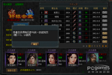 ��������������÷�����⹥�ԣ�