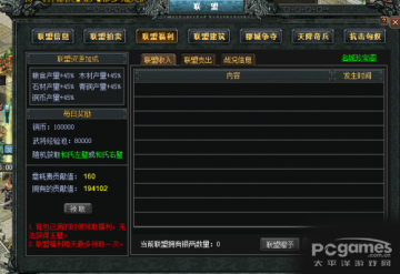 ��������������÷�����⹥�ԣ�