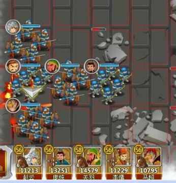 ��ս����������56�㹥�� ��ս����������56��λͼ