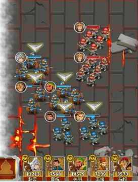 ��ս����������56�㹥�� ��ս����������56��λͼ