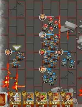 ��ս����������56�㹥�� ��ս����������56��λͼ