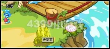 卡布西遊失去的記憶-重鑄劍體