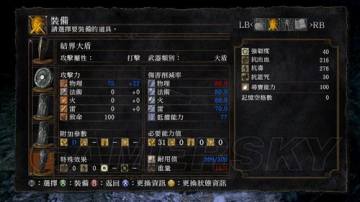 ��Ϸ�����