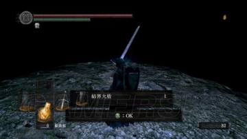 ��Ϸ�����