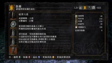 ��Ϸ�����