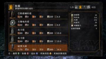 ��Ϸ�����