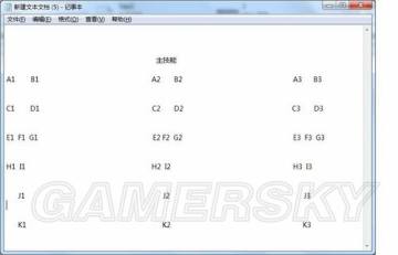 �����ǿ�