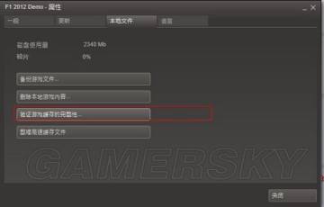 ��Ϸ�����