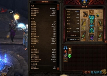 《暗黑破坏神3》武僧1.04版本毕业装及经验心得