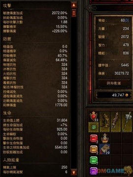 �������ƻ���3��������ɮ100W·��