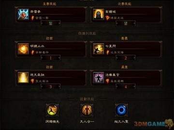 �������ƻ���3��������ɮ100W·��