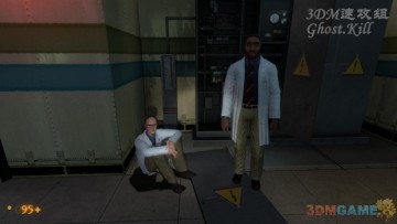 3DM�ٹ��顶��ɽ����Դ��ͼ�����̹���