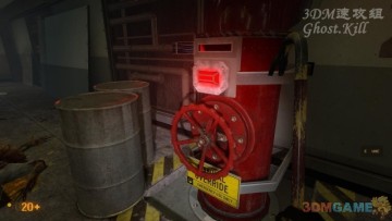 3DM�ٹ��顶��ɽ����Դ��ͼ�����̹���