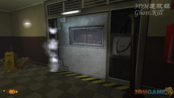 3DM�ٹ��顶��ɽ����Դ��ͼ�����̹���