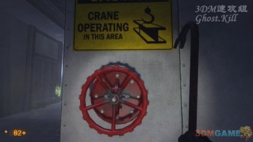 3DM�ٹ��顶��ɽ����Դ��ͼ�����̹���