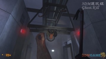 3DM�ٹ��顶��ɽ����Դ��ͼ�����̹���