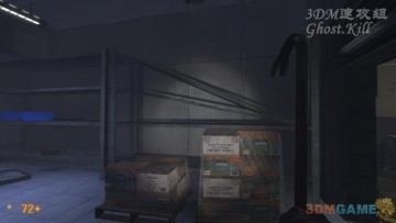 3DM�ٹ��顶��ɽ����Դ��ͼ�����̹���