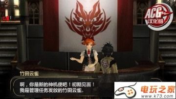 psp���Ķ�������Ϸ�Ƽ���������