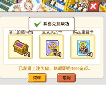 QQ924΢ƷCDKEYʲô ʲô